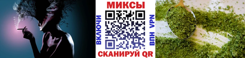 купить наркоту  мориарти клад  БУТИРАТ 99%  Златоуст 