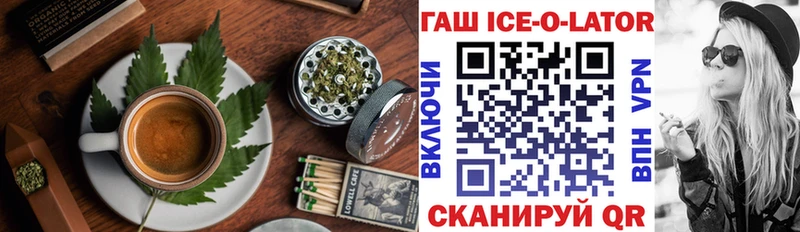 Cannafood марихуана  сколько стоит  Златоуст 