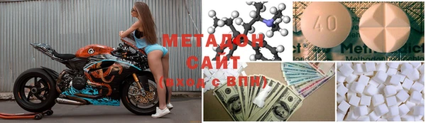 COCAINE Горняк