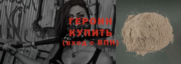 ECSTASY Дмитровск
