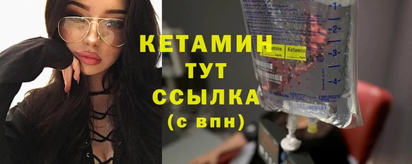 COCAINE Горняк