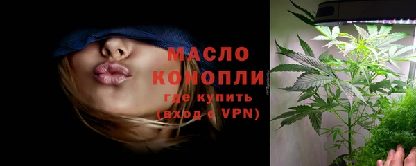COCAINE Горняк