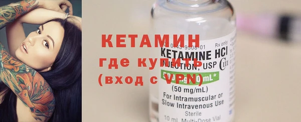 COCAINE Горняк