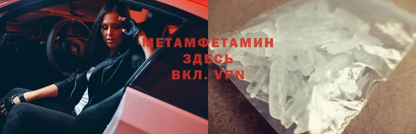 ECSTASY Дмитровск