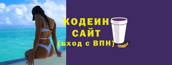 COCAINE Горняк