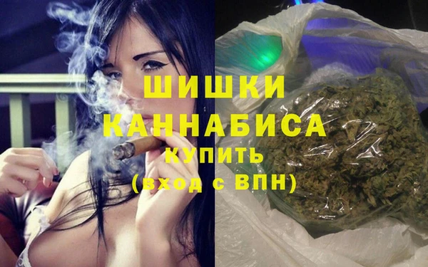 COCAINE Горняк