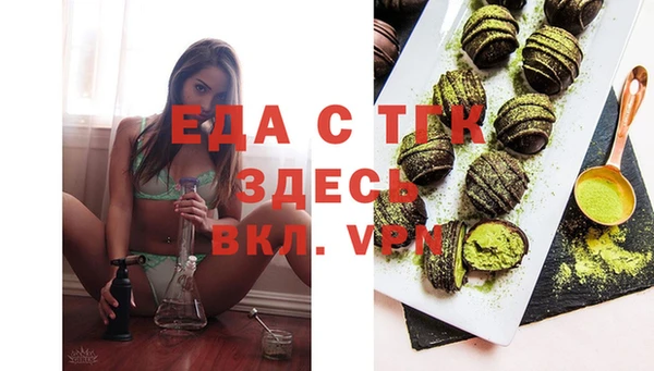 ECSTASY Гусев
