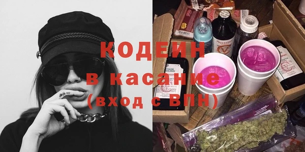 ECSTASY Гусев