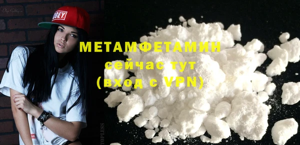ECSTASY Гусев