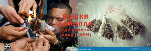 скорость Дмитров