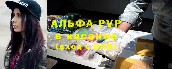COCAINE Горняк